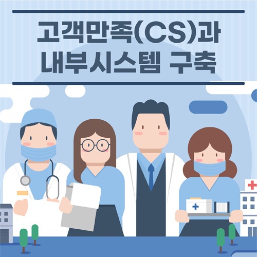 배너